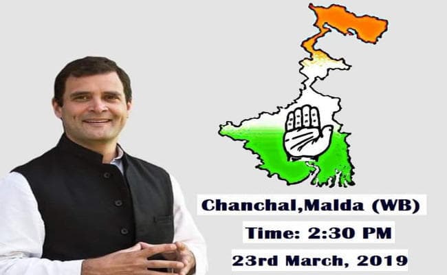 राहुल गांधी पश्चिम बंगाल में आज चुनाव अभियान का बिगुल फूंकेंगे