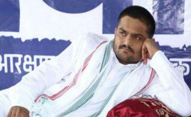 हार्दिक पटेल को सुप्रीम कोर्ट से लगा झटका, याचिका पर तत्काल सुनवाई से इनकार