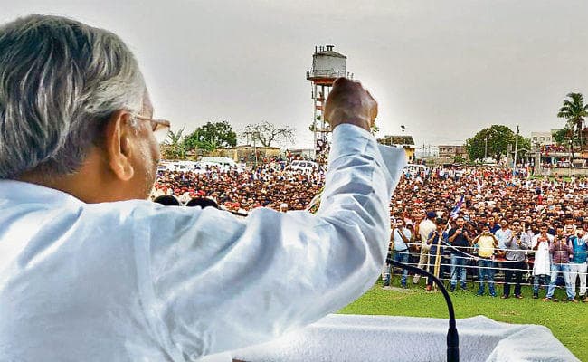 मधुबनी, सहरसा व सुपौल में बोले सीएम नीतीश, बेकार की बातों पर हम नहीं ध्यान देते, हमारा काम बोलता है