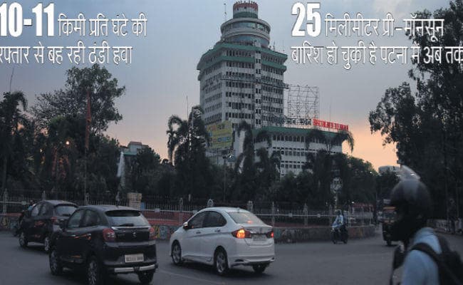 स्वास्थ्य के लिए चुनौतीपूर्ण है यह मौसम, 24 घंटे में सात डिग्री सेल्सियस गिरा पटना का तापमान