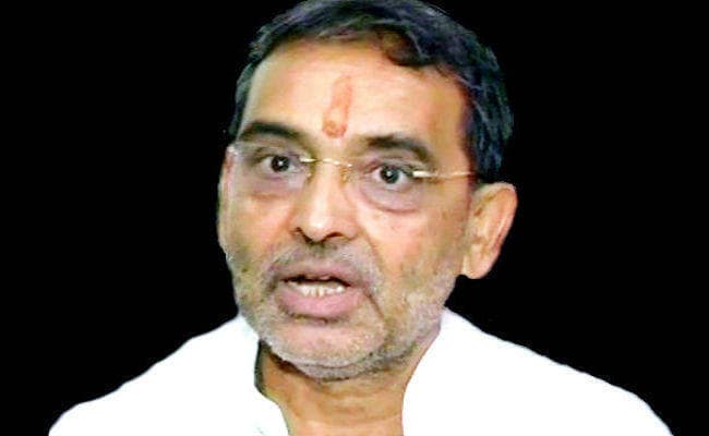 लोकसभा चुनाव : नरेंद्र मोदी के मंत्रिमंडल में राज्यमंत्री की हैसियत शून्य : उपेंद्र कुशवाहा