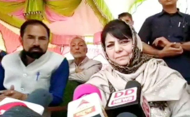 पीएम के ''दिवाली'' पर परमाणु बम वाले बयान पर महबूबा ने अलापा पाकिस्‍तानी राग