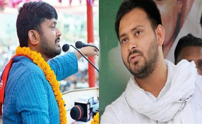कन्हैया के समर्थन में बेगूसराय से राजद उम्मीदवार को चुनाव से हटा लेने पर विचार करें तेजस्वी : भाकपा