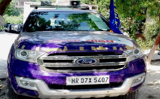 लोकसभा चुनाव : बीएसपी प्रत्याशी की गाड़ी में मिले दो लाख रुपये, वाहन जब्त कर पुलिस ने दर्ज की प्राथमिकी