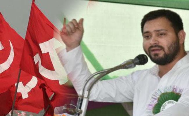 अब भाकपा-माले का तेजस्वी यादव करेंगे चुनाव प्रचार, कभी लालू विरोध थी पहचान