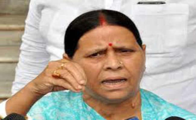 लालू परिवार के लिए प्रतिष्ठा की सीट बनी पाटलिपुत्र, आंचल फैला राबड़ी देवी मांग रहीं वोट