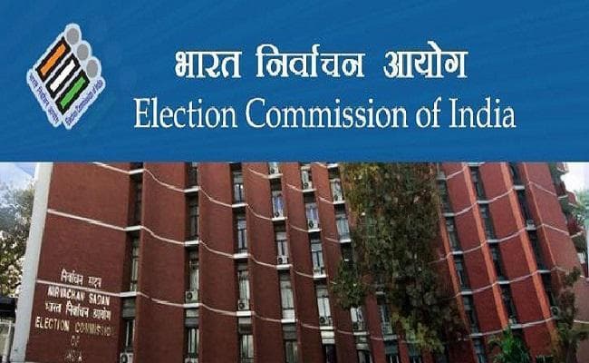 चुनाव आयोग को मिले दलों की मान्यता खत्म करने का अधिकार