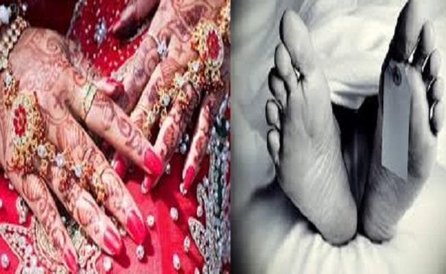 शादी समारोह में हर्ष फायरिंग, दूल्हे की मौत, भाई जख्मी