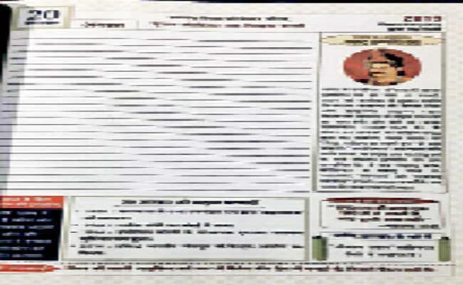 सम्राट कृष्ण देव राय की जन्मतिथि ने खड़ा किया सवाल