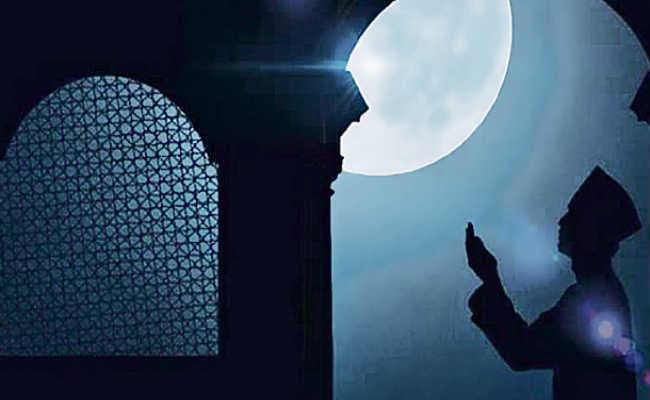 अल्लाह के प्रति पूर्ण समर्पण का प्रतीक