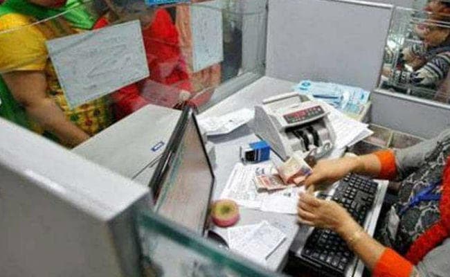 रांची : बदल सकता है बैंकों का समय, नौ बजे ही शुरू हो जायेगा कामकाज