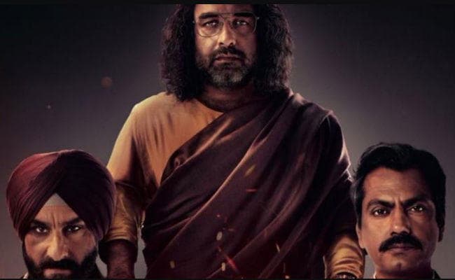 ‘सैक्रेड गेम्स'' की वजह से इस शख्‍स की उड़ी नींद, ये है वजह