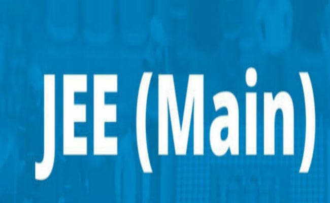 जेइइ मेन के लिए आज से करें आवेदन, 30 सितंबर अंतिम तिथि