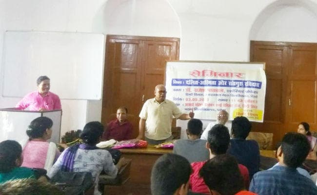 ''दलित अस्मिता और संत गुरु रविदास'' पर सेमिनार में बोले JNU के प्रोफेसर, संत रविदास ने जाति नहीं, कर्म को सच्चा धर्म और भक्ति माना