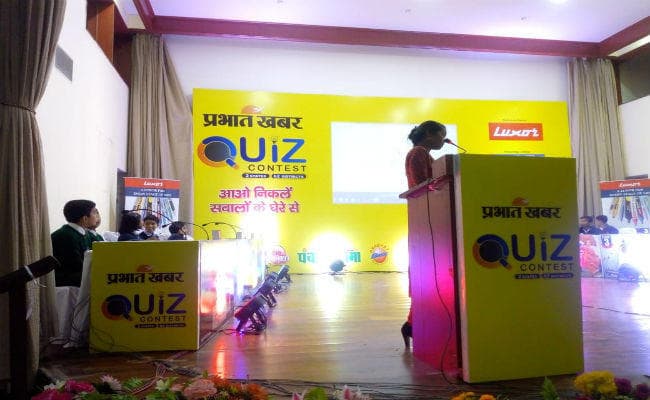 रांची : प्रभात खबर क्विज का सेमीफाइनल, लाइव देखें