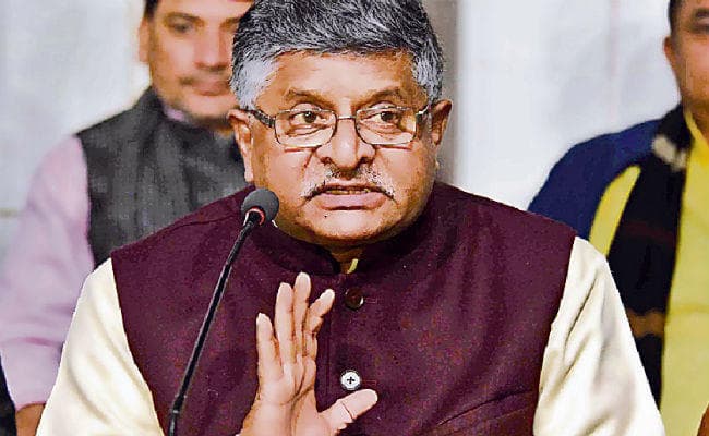 कानून मंत्री रविशंकर प्रसाद बोले,  शाहीन बाग प्रदर्शनकारियों से बात करने को तैयार सरकार, लेकिन...