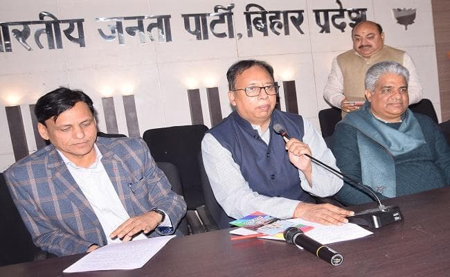 एक्शन मोड में बीजेपी, बिहार में चुनाव को लेकर हाई-लेवल मीटिंग