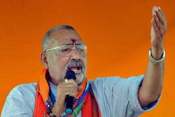 कुछ लोग रच रहे देश को तोड़ने की साजिश- गिरिराज सिंह