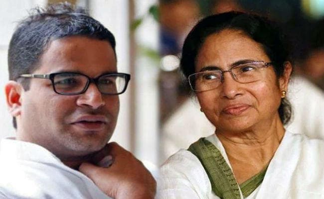 चार मार्च को मालदा आयेंगी मुख्यमंत्री ममता बनर्जी