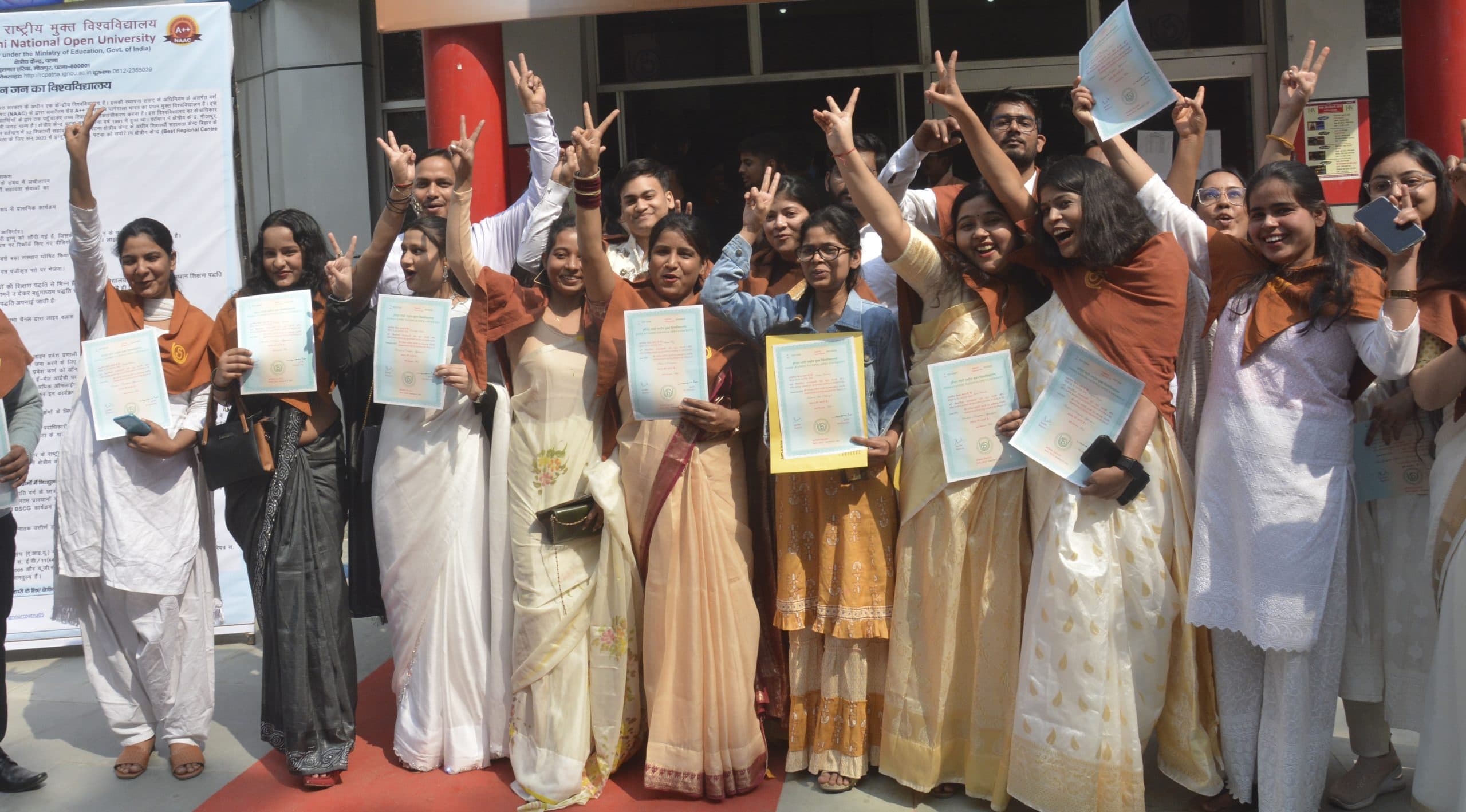 इग्नू का 37वां दीक्षांत समारोह: मनोविज्ञान में वैशाली बनी टॉपर, उपराष्ट्रपति ने किया सम्मानित