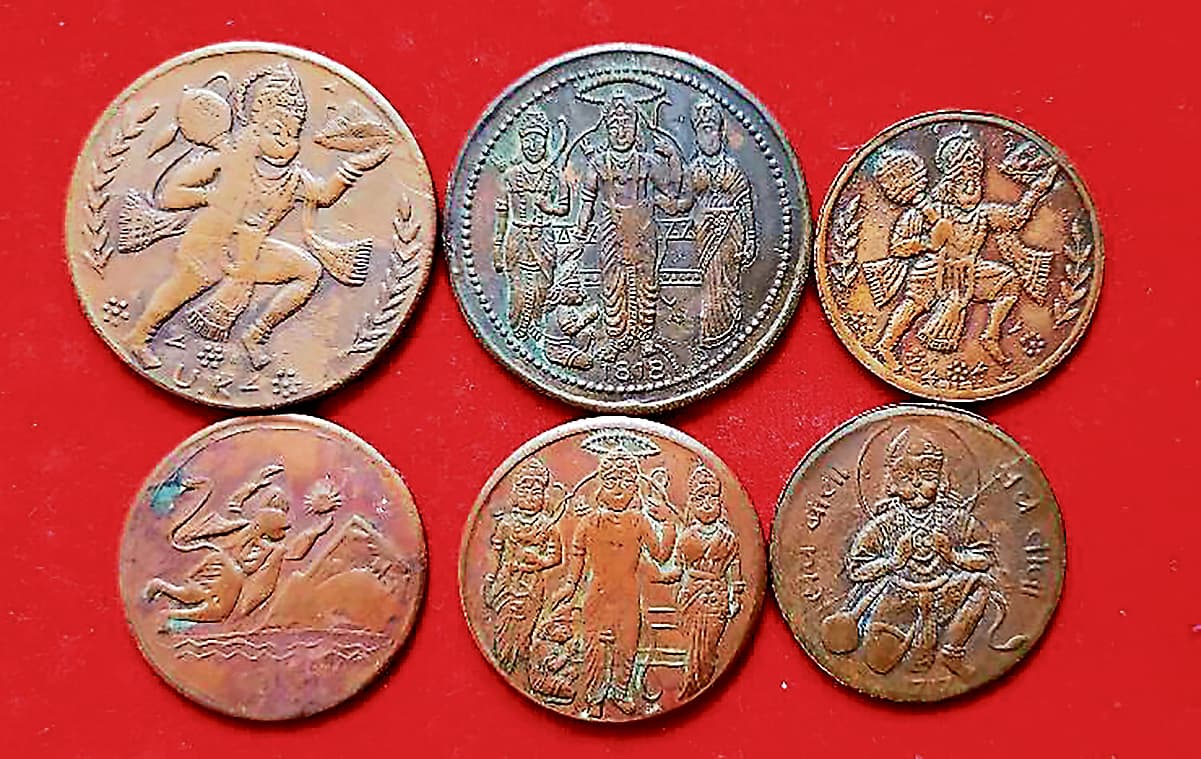 टाटा मोटर्स के उपमहाप्रबंधक अनोखे अंदाज में मना रहे प्राण प्रतिष्ठा समारोह, रामायण से जुड़े सिक्के जुटाये