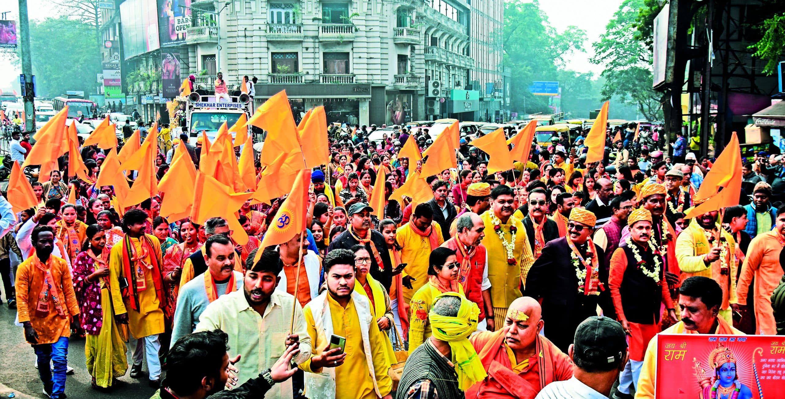 भक्ति में डूबी लौहनगरी : रामधुन पर झूमे भक्त, जय श्रीराम के लगाये नारे