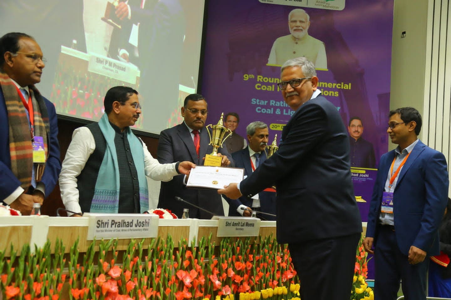 जमशेदपुर : टाटा स्टील को मिले कोयला खदानों के लिए 5 स्टार रेटिंग श्रेणी में 9 पुरस्कार