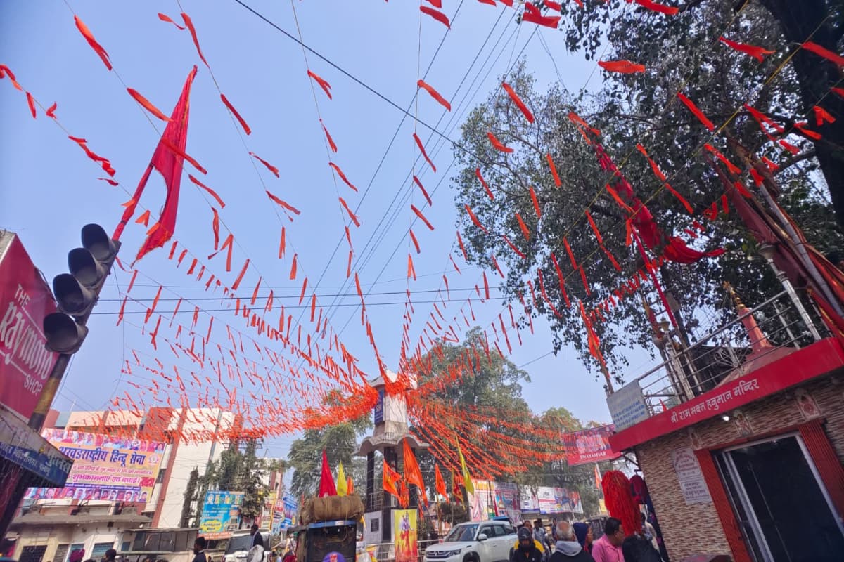 प्रभु श्रीराम की भक्ति में डूबा पलामू, सभी मंदिरों में पूजा अनुष्ठान व दीपोत्सव की तैयारी पूरी