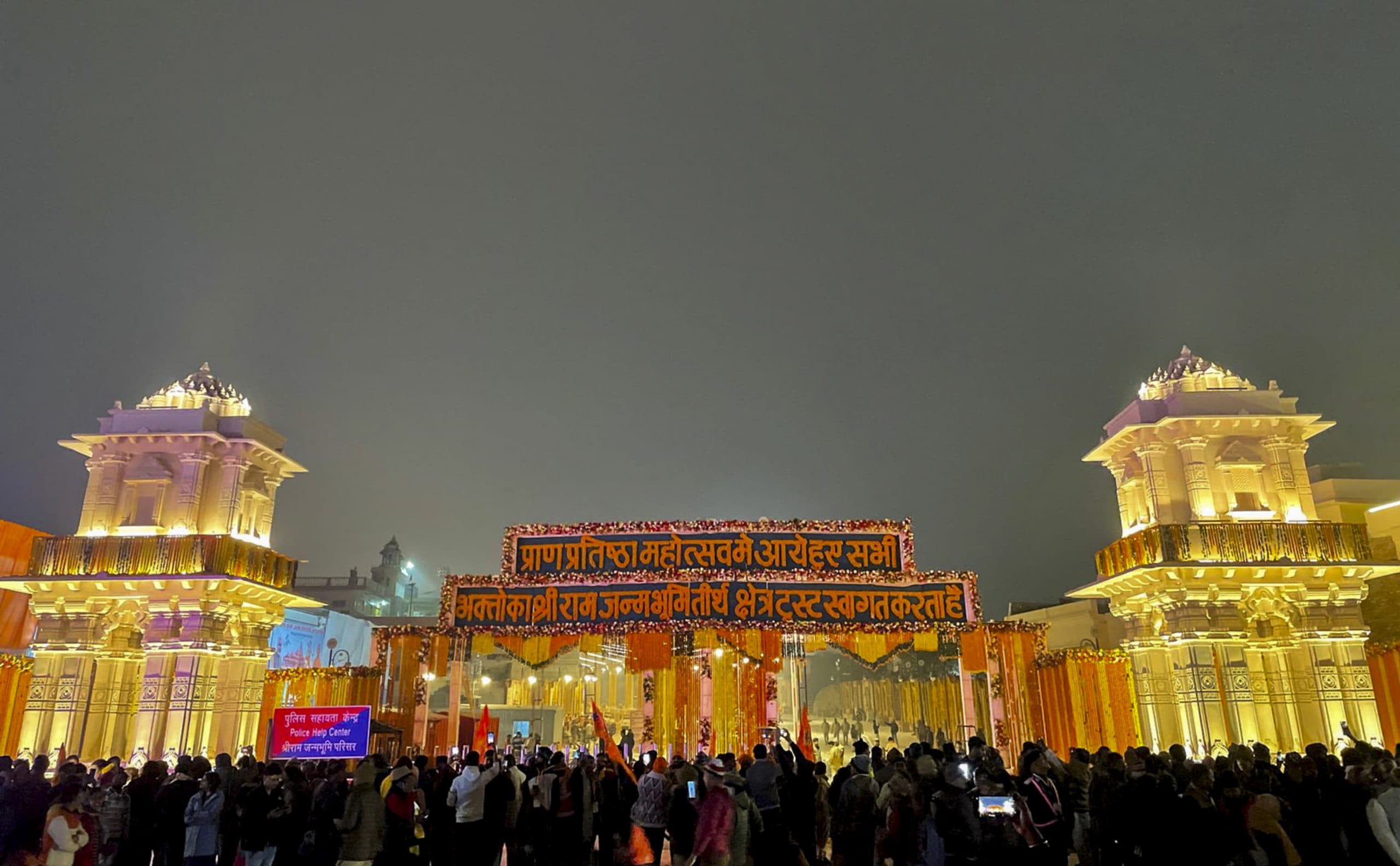 Ayodhya Ram Mandir: प्राण प्रतिष्ठा के अवसर पर होगा लेजर शो और इको फ्रेंडली आतिशबाजी, ये कलाकार बांधेंगे शमां