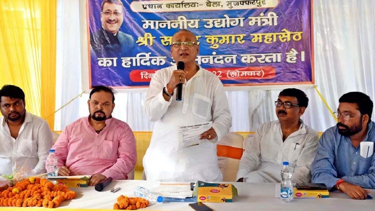 Employment पर बोले उद्योग मंत्री समीर महासेठ, कहा- बिहार रोजगार मांगने वाला नहीं, देने वाला बनेगा