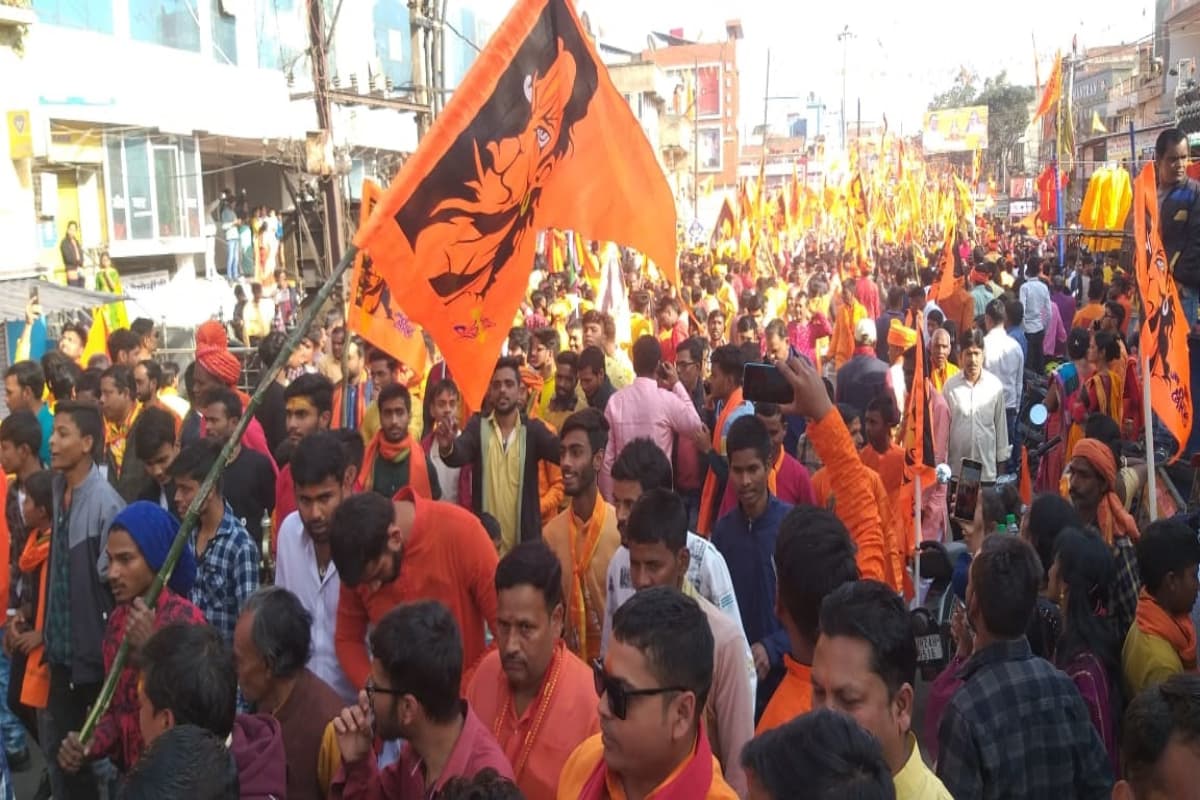 राम का गढ़ रामगढ़ हुआ राममय, निकली भव्य व विशाल शोभा यात्रा