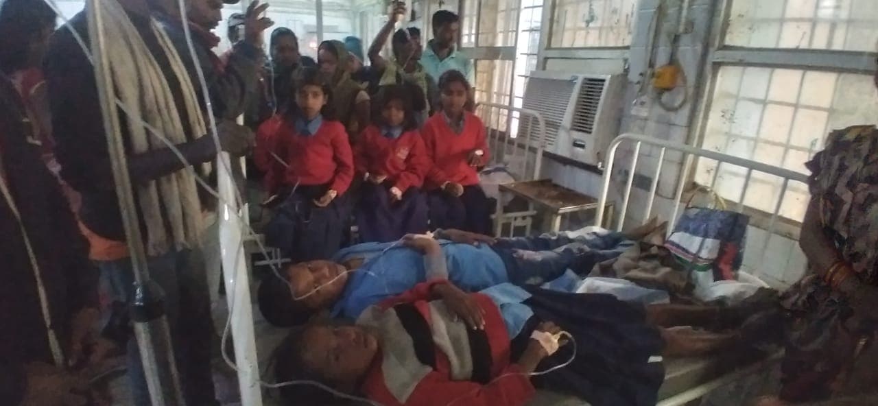 बिहार: भागलपुर के स्कूल में फाइलेरिया की दवा खाने से बच्चों की बिगड़ी तबीयत, 23 बच्चों को अस्पताल भेजा गया