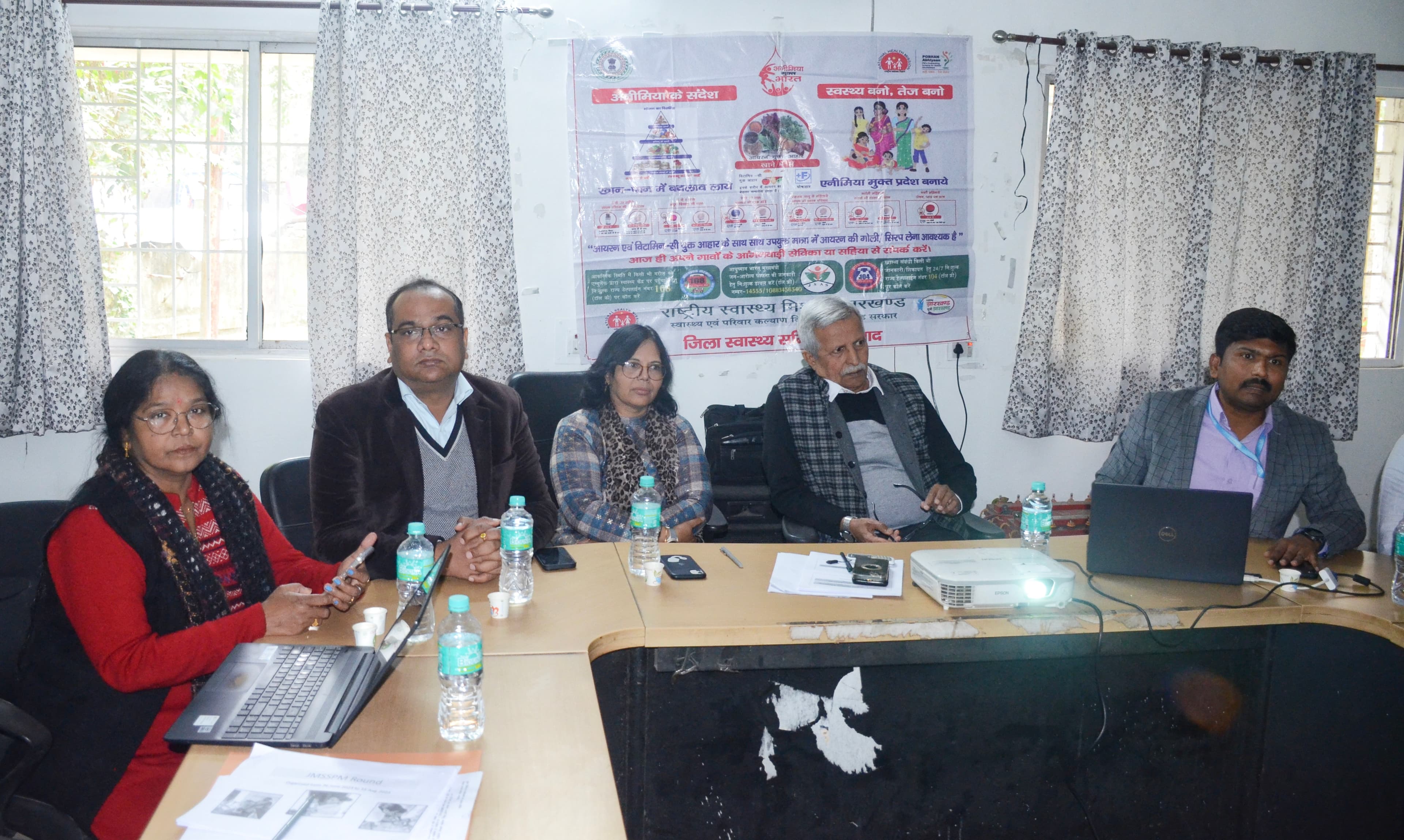 धनबाद : पांच साल तक के बच्चों को 27 से दी जायेगी विटामिन ए की दवा, एक माह तक चलेगा विशेष कैंपेन