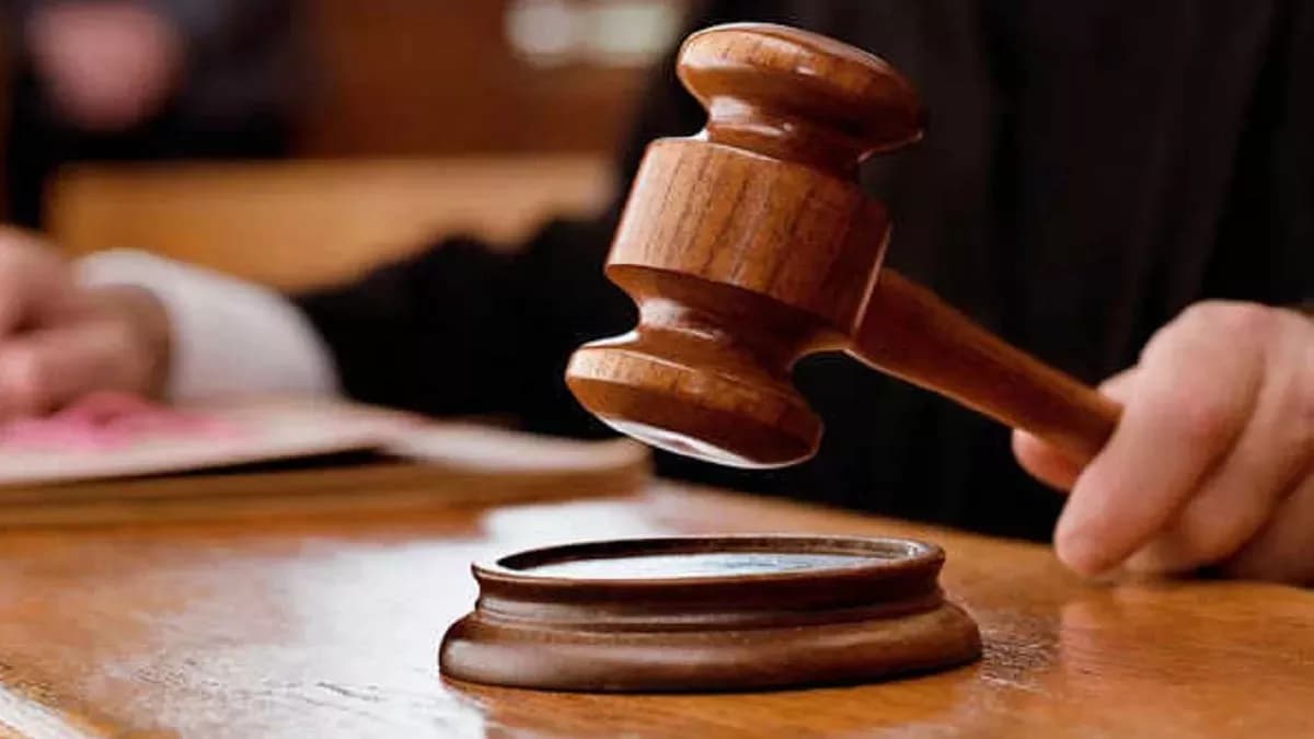 भागलपुर में पीट-पीट कर भाई के सामने कर दी थी हत्या, 14 साल बाद पांच को उम्रकैद