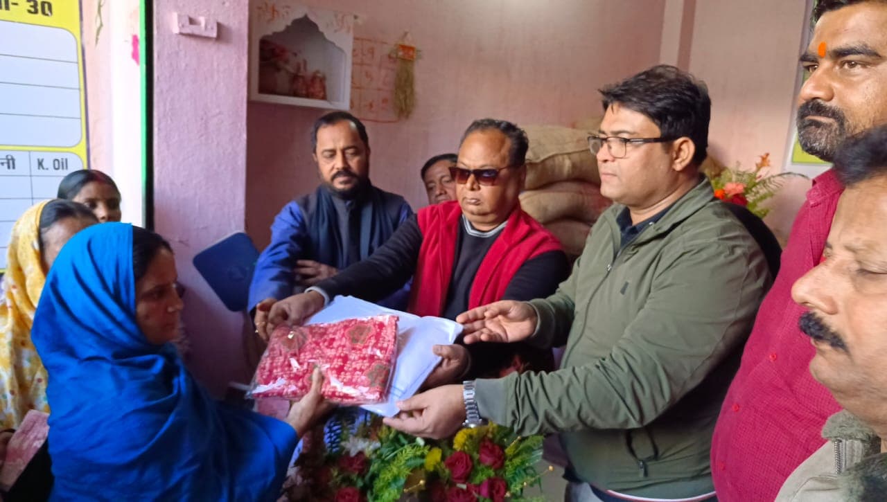गिरिडीह : पीडीएस दुकान में कार्डधारियों को मिलेगा एक रुपये किलो चना दाल