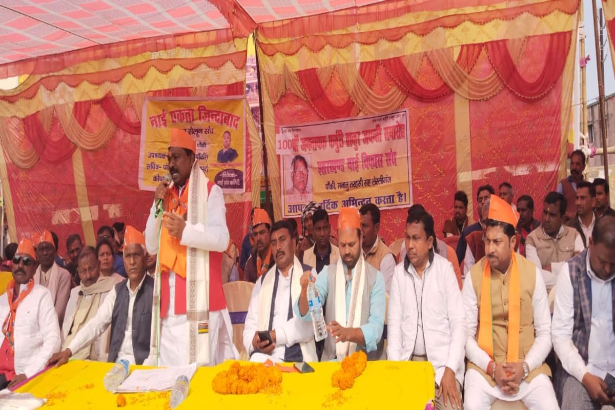 पलामू: कर्पूरी ठाकुर के जीवन के आदर्शों को अपनाने की जरूरत