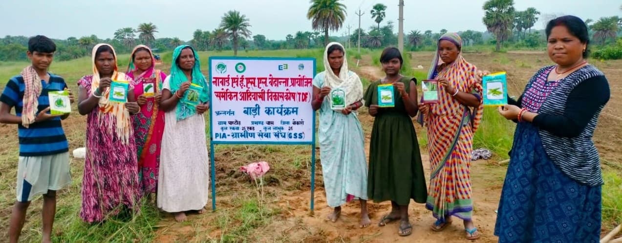 बोकारो : किसानों को दी गयी जानकारी, कृषि को उन्नत बनाने से उत्पादन में होगी वृद्धि