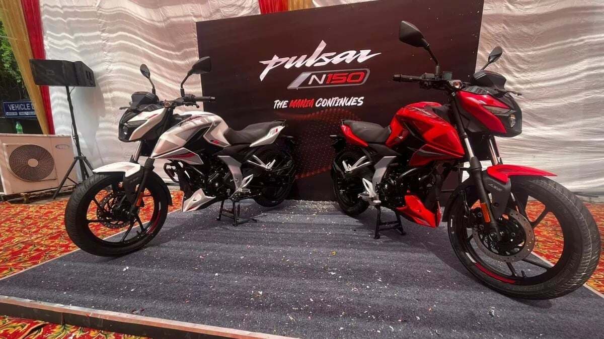 Bajaj Pulsar N150 और N160 लॉन्च, जानिए प्राइस और फीचर्स की कंप्लीट जानकारी
