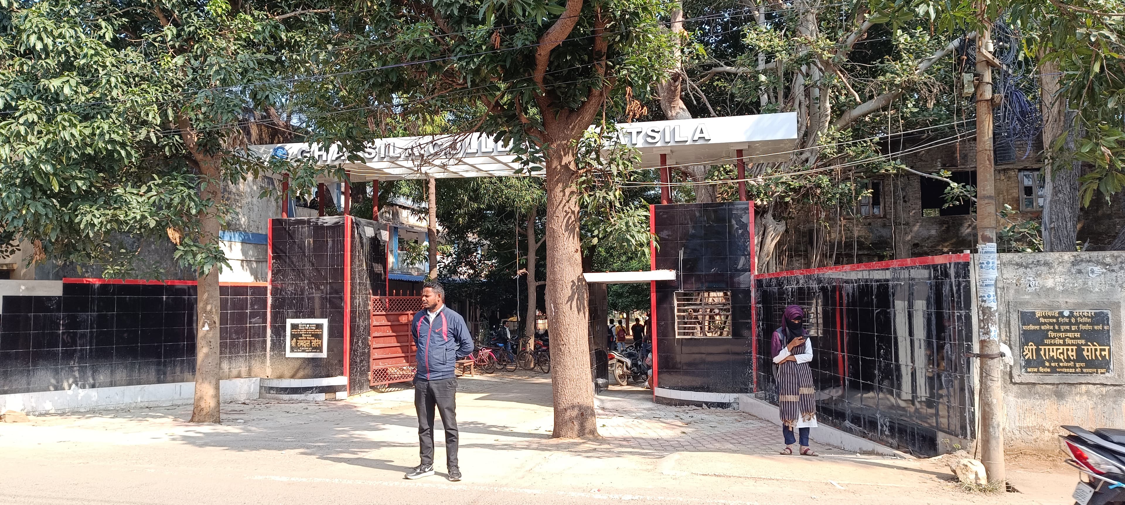 पूर्वी सिंहभूम : घाटशिला कॉलेज में शास्त्रीय संगीत और संस्कृति की शिक्षा मिलेगी