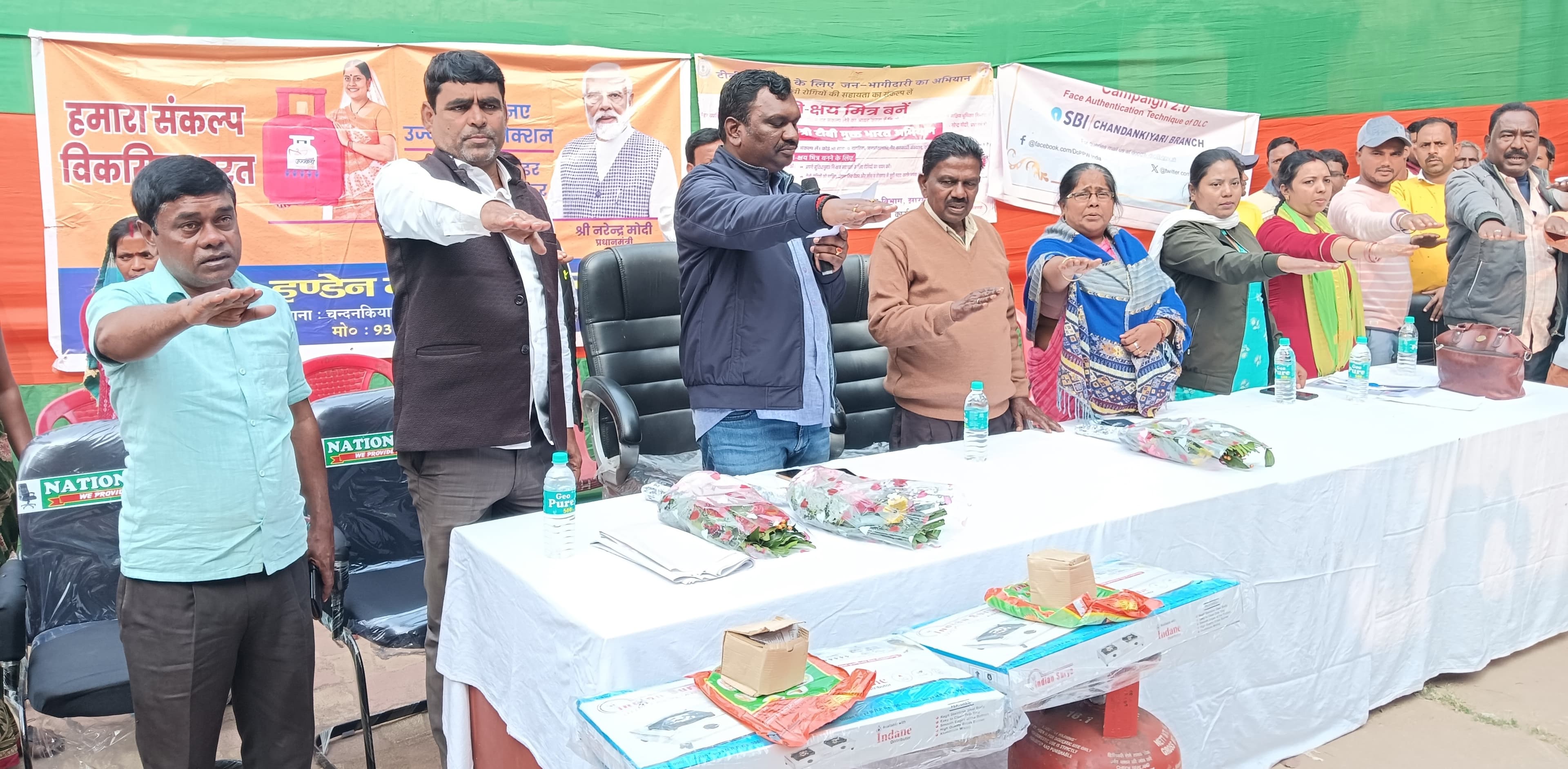 अबुआ आवास के नाम पर गुमराह कर रही हेमंत सरकार : बाउरी