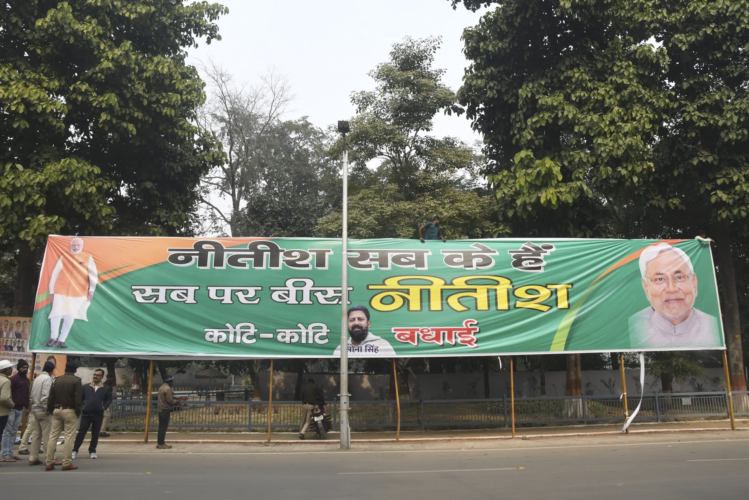 दूरियां और तल्खियों पर नेताओं के पुराने बयान हो रहे वायरल, बिहार में पार्टी प्रवक्ताओं की बढ़ी मुश्किलें