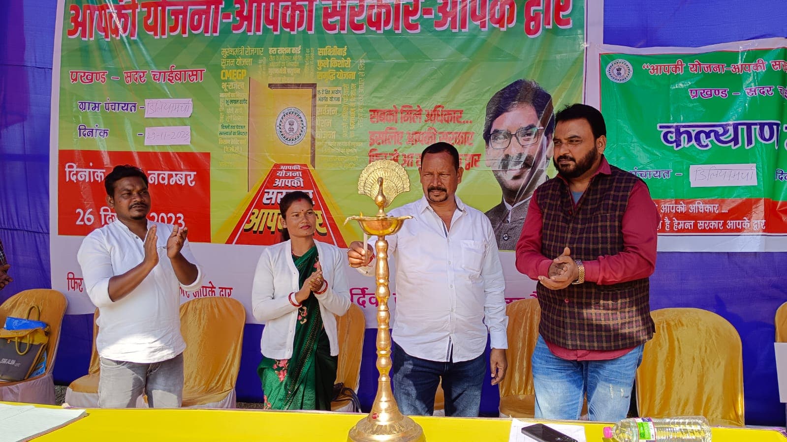 चाईबासा : पहले चरण में दो लाख लोगों को मिलेगा अबुआ आवास योजना का लाभ