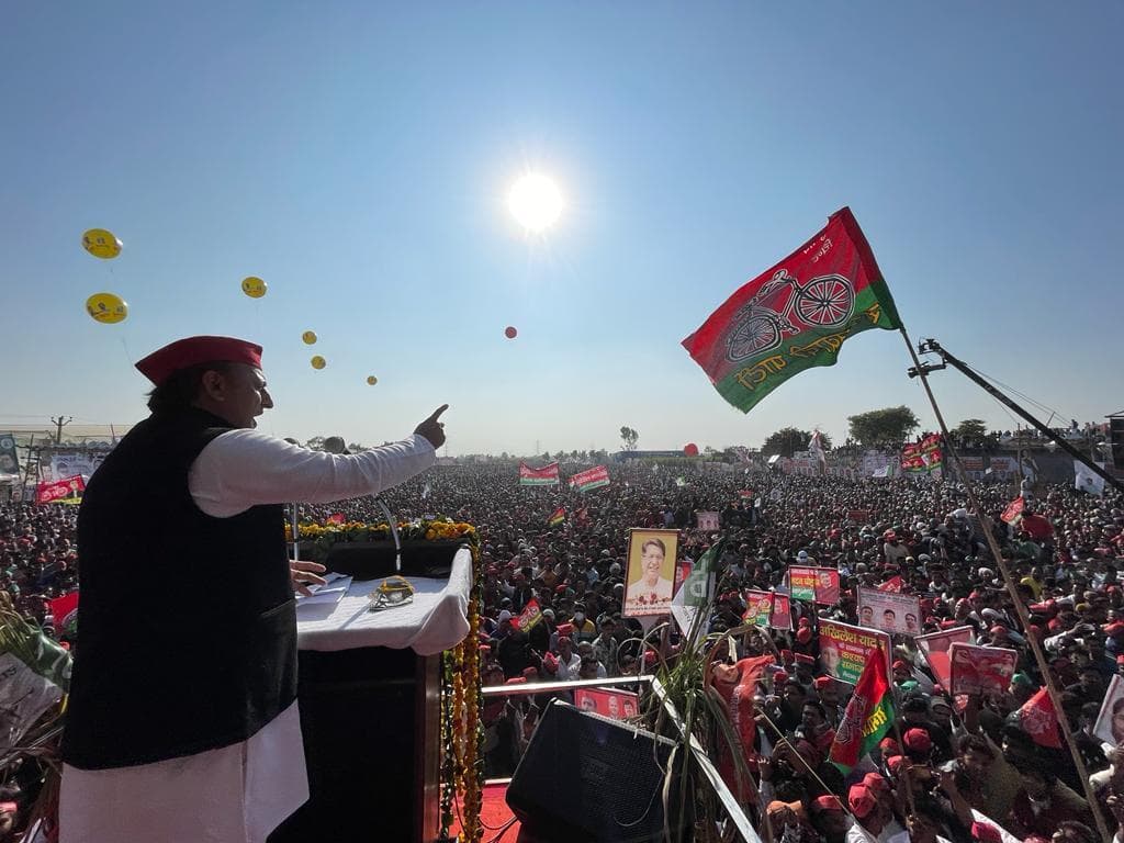 Mainpuri By-Election 2022: आज अपने गढ़ में हुंकार भरेंगे अखिलेश यादव, किशनी और मैनपुरी में करेंगे जनसभा