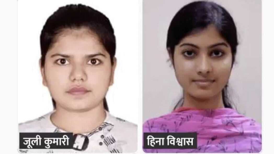 NEET-UG के 16 कैंडिडेट्स के रिजल्ट पर रोक, सॉल्वर गैंग से कनेक्शन का खुलासा, मास्टरमाइंड की तलाश जारी