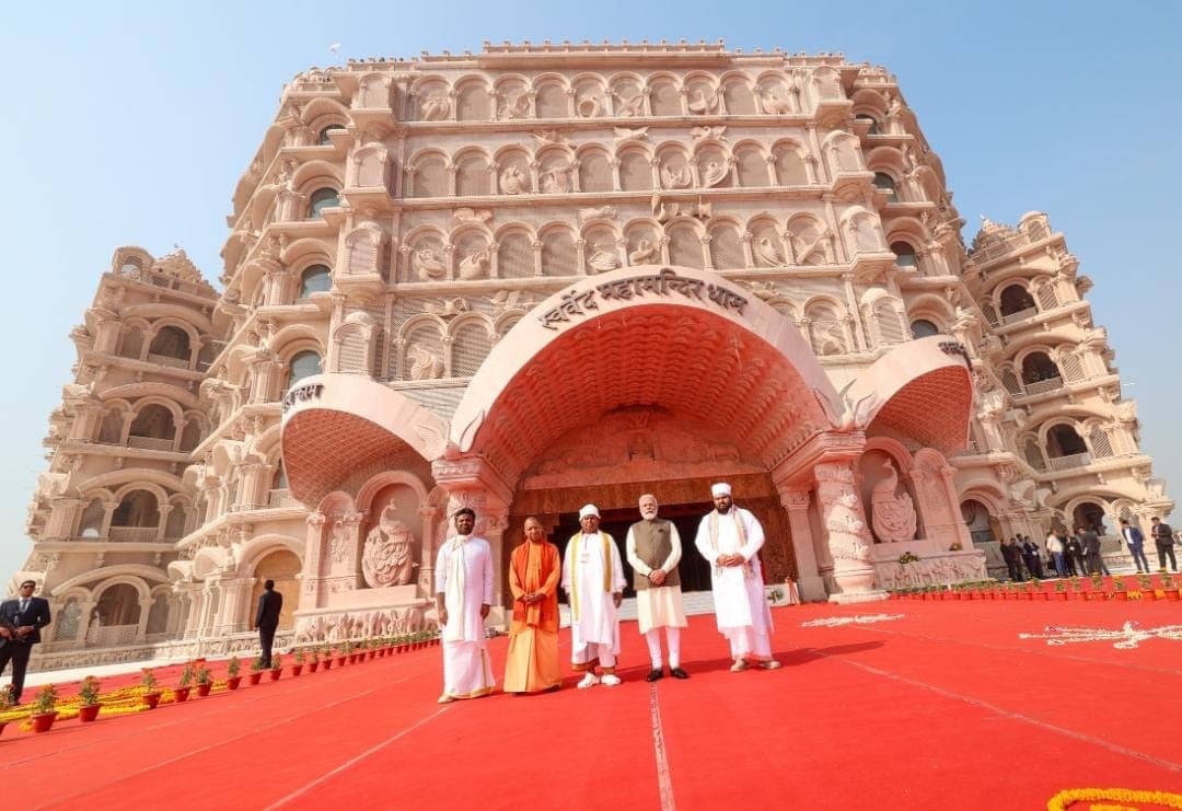 Swarved Mandir Photo: पीएम ने मोदी ने जिस स्वर्वेद का किया लोकार्पण, देखें उसकी भव्य फोटो