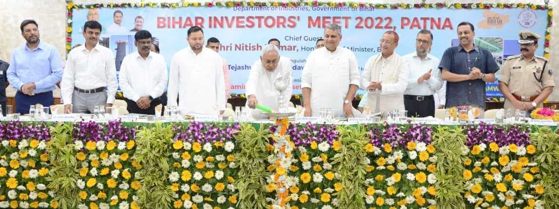Bihar Investors Meet 2022 का CM Nitish  Kumar ने किया उद्घाटन, 100 से ज्यादा उद्योगपतियों ने दिखाई रुचि
