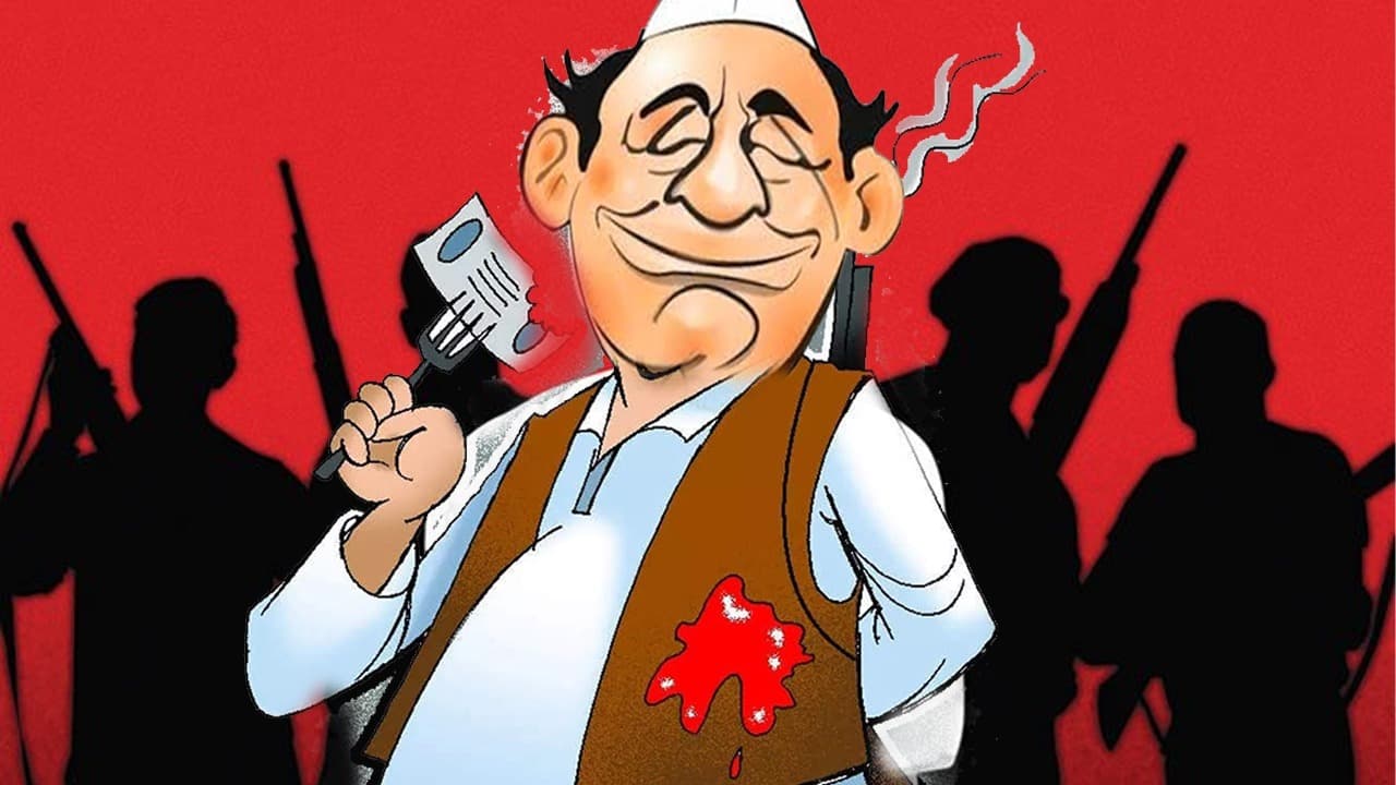 यूपी में जीत कर आए आधे से अधिक विधायकों पर दर्ज है क्रिमिनल केस, नई विधानसभा में बढ़े दागी