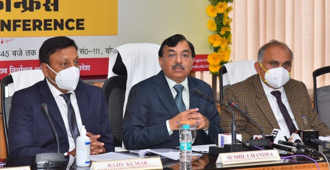 UP Election 2022: ओमिक्रॉन संकट के बीच तय समय पर उत्तर प्रदेश में चुनाव, आयोग बोला- सभी दलों की सहमति