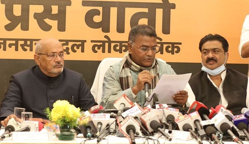 UP Election 2022: राजा भैया की जनसत्ता दल ने 11 प्रत्याशियों की लिस्ट की जारी, खुद कुंडा से लड़ेंगे चुनाव