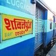 IRCTC/Indian Railways : झारखंड से बंगाल व मध्य प्रदेश जानेवाले यात्रियों के लिए खुशखबरी, पटरियों पर जल्द दौड़ेगी शक्तिपुंज एक्सप्रेस